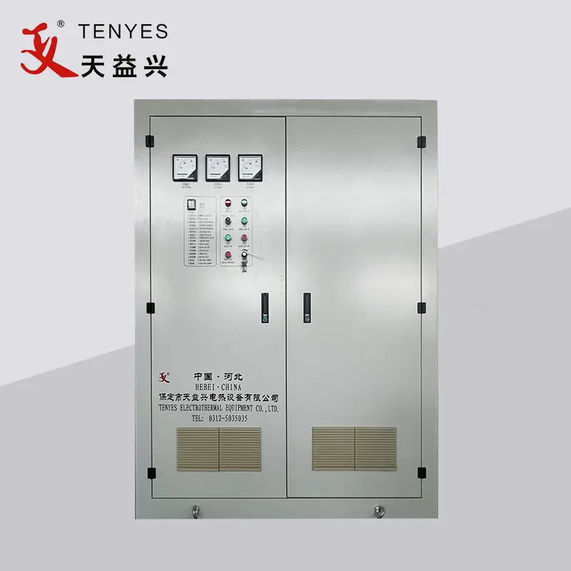 ठोस राज्य उच्च आवृत्ति विद्युत आपूर्ति वर्गीकरण